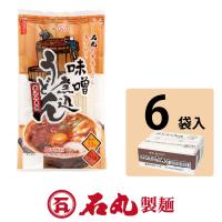 半生味噌煮込うどん 2人前 6袋 煮込み専用麺 赤みそ 八丁味噌 贈り物 自宅 香川 石丸製麺公式 | 石丸製麺公式ストアヤフー店
