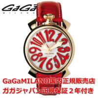 ガガミラノ マヌアーレ 40mm GaGa MILANO 腕時計 レディース 5021.5 正規品 | Watch&Jewelry ISLAND TRIBE