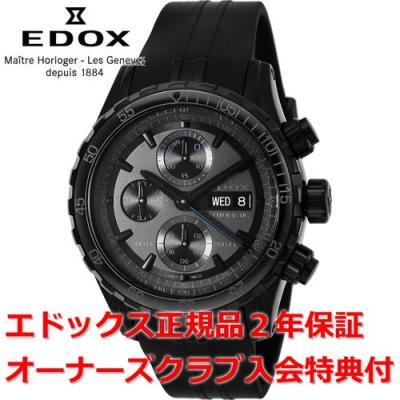 エドックス グランドオーシャンの商品一覧 通販 - Yahoo!ショッピング