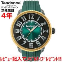 テンデンス フラッシュ 腕時計 メンズ レディース Tendence TY532001 正規品 | Watch&Jewelry ISLAND TRIBE