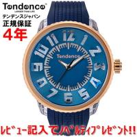 テンデンス フラッシュ 腕時計 メンズ レディース Tendence TY532004 正規品 | Watch&Jewelry ISLAND TRIBE