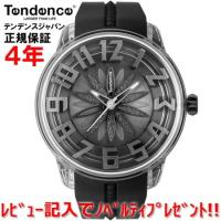 限定店舗モデル テンデンス キングドーム 腕時計 メンズ レディース Tendence TY023007 正規品 | Watch&Jewelry ISLAND TRIBE