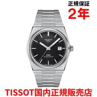 ティソ TISSOT チソット メンズ 腕時計 PRX ピーアールエックス オートマチック 40mm 自動巻き ブラック文字盤 黒 T137.407.11.051.00 正規品 | Watch&Jewelry ISLAND TRIBE