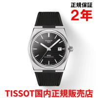 ティソ TISSOT チソット メンズ 腕時計 PRX ピーアールエックス オートマチック 40mm 自動巻き ラバーベルト ブラック文字盤 T137.407.17.051.00 正規品 | Watch&Jewelry ISLAND TRIBE