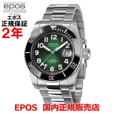 epos 3504bk（腕時計、アクセサリー） | ファッション の商品一覧 通販