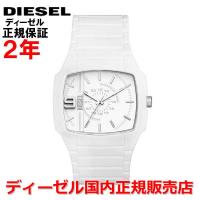 ディーゼル DIESEL 腕時計 メンズ クリフハンガー CLIFFHANGER DZ2204 国内正規品 | Watch&Jewelry ISLAND TRIBE