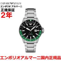 国内正規品 EMPORIO ARMANI エンポリオ・アルマーニ GMTデュアルタイム 時計 メンズ DIVER ダイバー AR11589 | Watch&Jewelry ISLAND TRIBE