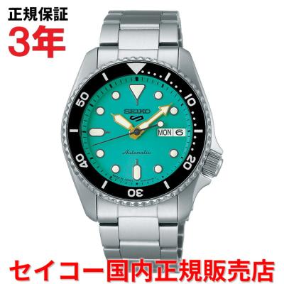 セイコー5 38mm（Seiko 5）のおすすめ人気商品一覧 通販 - Yahoo