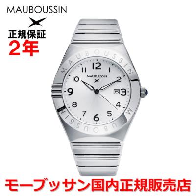 MAUBOUSSIN メンズ腕時計｜腕時計、懐中時計｜ファッション おすすめ