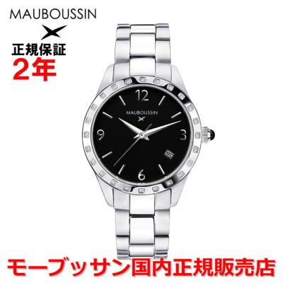モーブッサン 時計の商品一覧 通販 - Yahoo!ショッピング