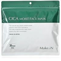 【即発送】CICA MOIST FACE MASK シカ モイストフェイスマスク 30枚入り Make.iN パック 日本製 | 迅速発送アイルズストアオンライン 適格請求書対応