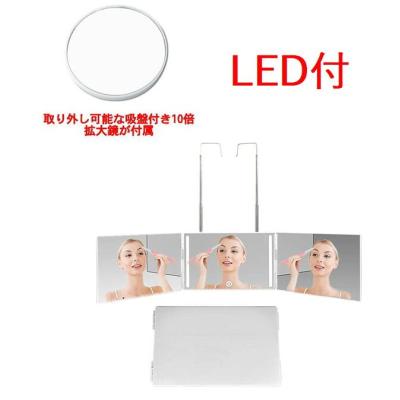 鏡3面式　未使用 2025年最新】Yahoo!オークション -三面鏡の中古品・新品・未使用