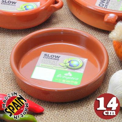 スペイン陶器のおすすめ人気商品一覧 通販 - Yahoo!ショッピング