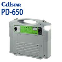 [セルスター/CELLSTAR]ポータブル電源 PD-650 DC12Vターミナル(最大30A）AC100V 350W(最大出力）/280W(定格出力) 701097 | アイエスPLAZA