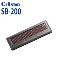 CELLSTAR(セルスター) ソーラーバッテリー充電器 SB-200 701090 | アイエスPLAZA