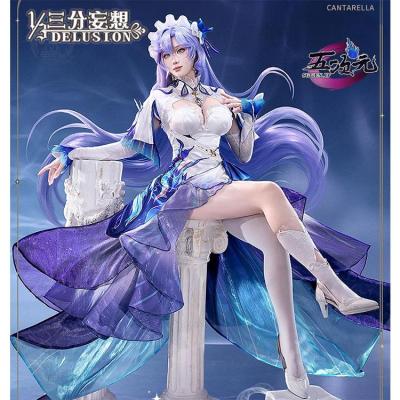 鳴潮のおすすめ人気商品一覧 通販 - Yahoo!ショッピング