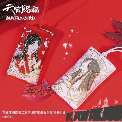 天官賜福 グッズのおすすめ人気ランキングTOP100 - Yahoo!ショッピング