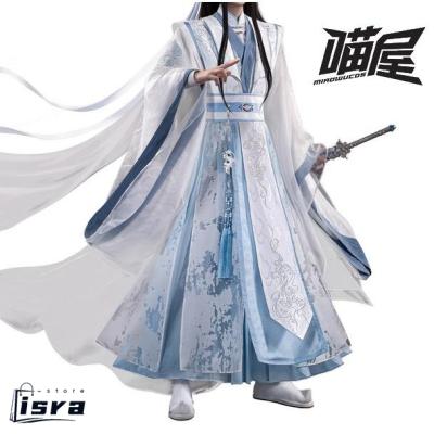 魔道祖師 公式（コスプレ衣装） | 楽器、手芸、コレクション の