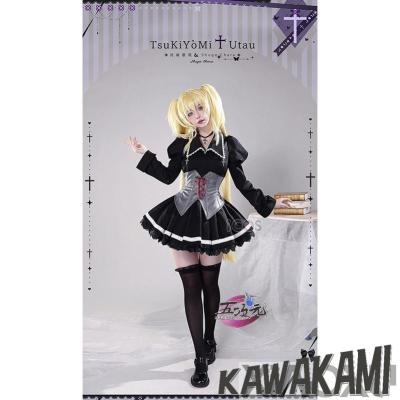 しゅごキャラ ほしな歌唄 コスプレ ウィッグ 衣装 五次元 しゅごキャラ ほしな歌唄 月詠歌唄 コスプレ ウィッグ