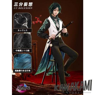 原神 コスプレ ガイア（サイズ（S/M/L）：M）のおすすめ人気商品一覧