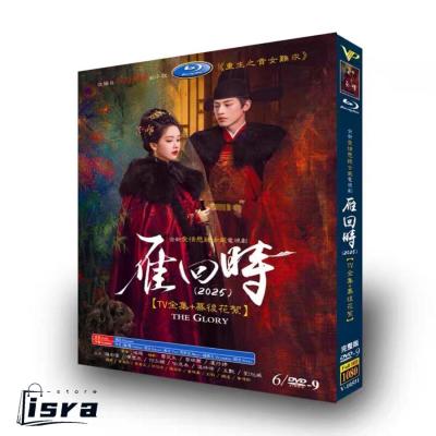 中国ドラマdvd日本語字幕全話、（フォーマット：DVD）のおすすめ人気