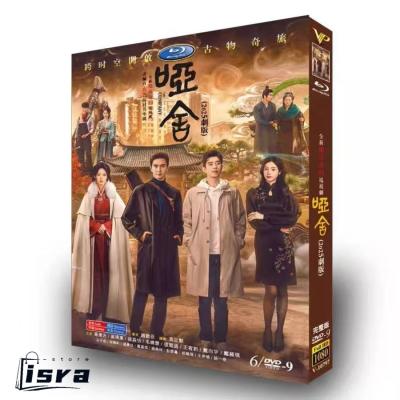 骨董品（DVD、映像ソフト）のおすすめ人気商品一覧 通販 - Yahoo