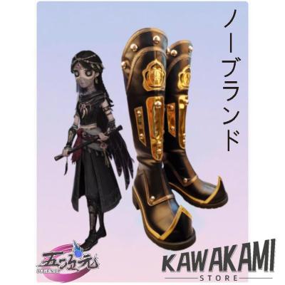 骨董（コスプレ衣装） | 楽器、手芸、コレクション のおすすめ人気商品