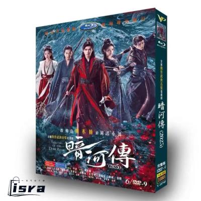 中国ドラマdvd日本語字幕全話、（フォーマット：DVD）のおすすめ人気