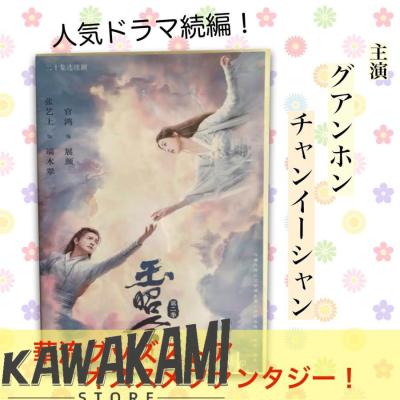 ゲイDVD（パッケージ種類：輸入版）のおすすめ人気商品一覧 通販