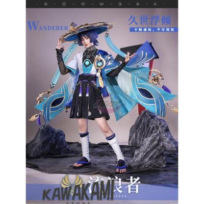 原神 放浪者（ファッション）のおすすめ人気商品一覧 通販 - Yahoo
