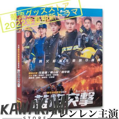 美人骨　びじんこつ　【全27巻】　レンタル版DVD 全巻セット　アレン・レン img_359778_2.jpg?format=webp