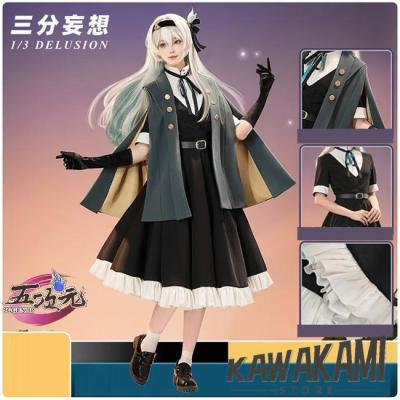 スターレイル ホタル（サイズ（S/M/L）：L）のおすすめ人気商品