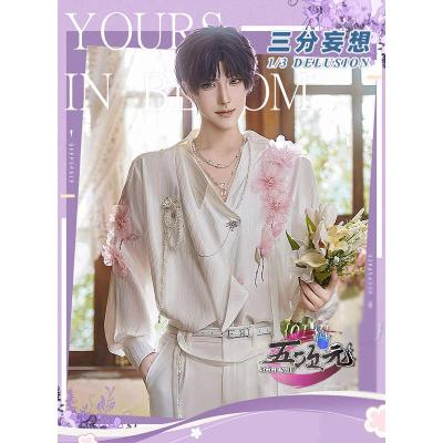 恋と深空 ホムラ（コスプレ衣装） | 楽器、手芸、コレクション の