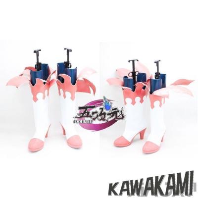 パイモン（コスプレ用コスチューム）｜コスプレ衣装 | 楽器、手芸