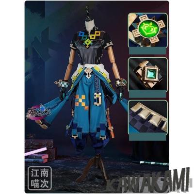 キィニチのおすすめ人気ランキングTOP100 - Yahoo!ショッピング
