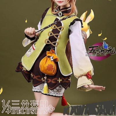 神里綾人 コスプレ（ファッション）（サイズ（S/M/L）：L）のおすすめ