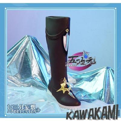 原神 コスプレ ガイアのおすすめ人気商品一覧 通販 - Yahoo!ショッピング