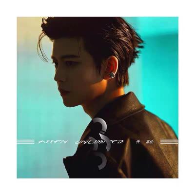 アレンレンのおすすめ人気商品一覧 通販 - Yahoo!ショッピング