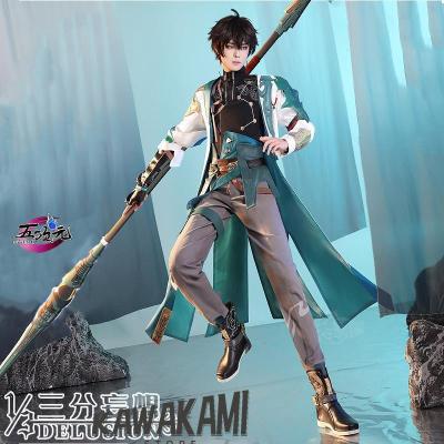 スターレイル 丹恒のおすすめ人気商品一覧 通販 - Yahoo