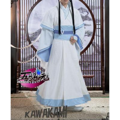 魔道祖師 藍曦臣 コスプレ　公式衣装 魔道祖師（コスプレ衣装） | 楽器、手芸、コレクション の
