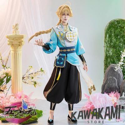 原神 空のおすすめ人気商品一覧 通販 - Yahoo!ショッピング