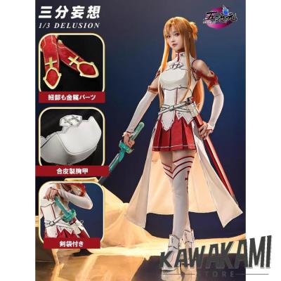 SAO アスナ　武器 Amazon.co.jp: ソードアート・オンライン ランベントライト