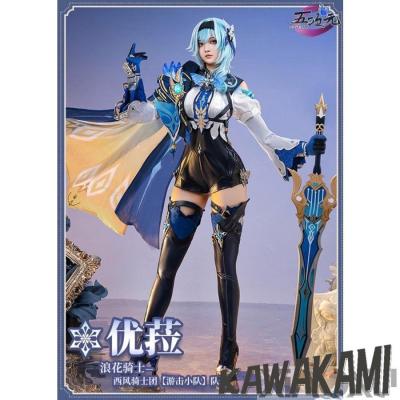 エウルア フィギュアのおすすめ人気商品一覧 通販 - Yahoo!ショッピング