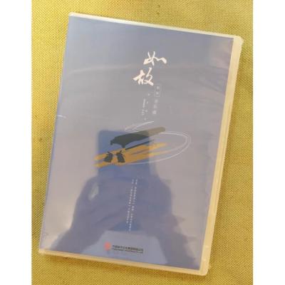 魔道祖師（CD、音楽ソフト）のおすすめ人気商品一覧 通販 - Yahoo