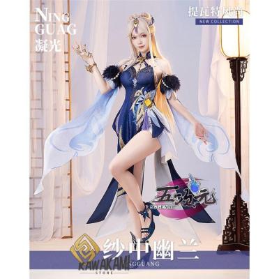 神尾観鈴（ファッション）のおすすめ人気商品一覧 通販 - Yahoo