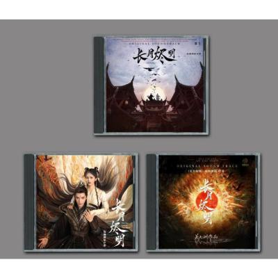 ミセンost（サウンドトラック音楽ソフト） | CD、音楽ソフト、チケット