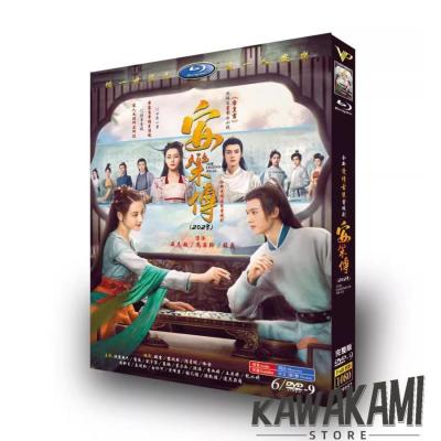 ノンさん専用です！安楽伝 DVD-SET1〜DVD-SET全話 ノンさん専用です！安楽伝 DVD-SET1〜DVD-SET全話 Amazon.co.jp: