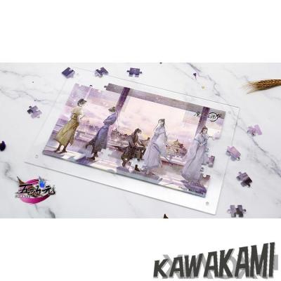魔道祖師 グッズのおすすめ人気商品一覧 通販 - Yahoo!ショッピング
