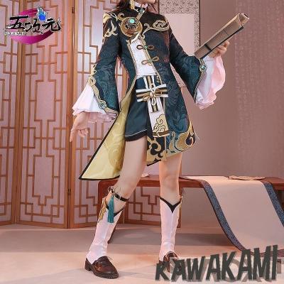 原神 コスプレ 行秋（楽器、手芸、コレクション）（サイズ（S/M/L）：L