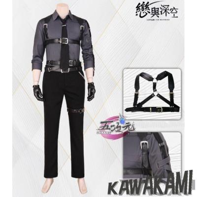 【恋と深空】厳格な制限 コスプレ衣装 女性用Sサイズ 五次元 恋と深空 コスプレ 厳格な制限 男性キャラ共通衣装